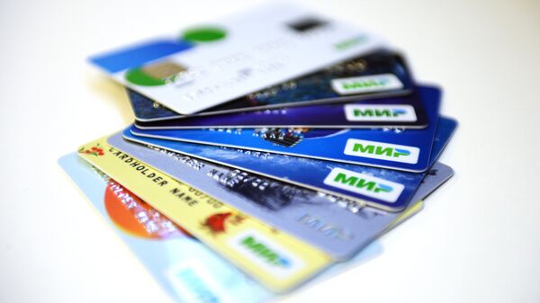 First cards of Mir national payment system - Sputnik International