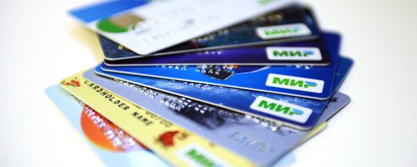 First cards of Mir national payment system - Sputnik International