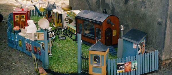 Amousement park Amousement park - Sputnik International