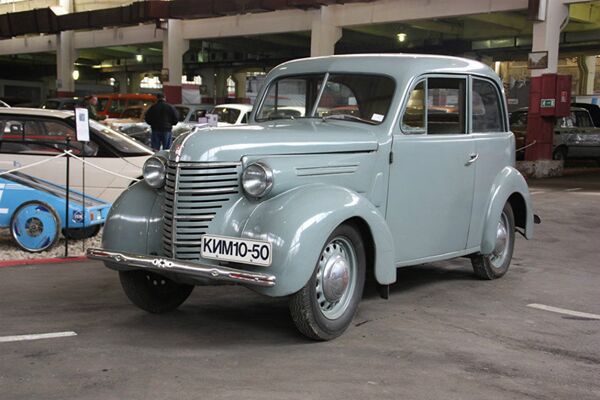  KIM-10 - Sputnik International