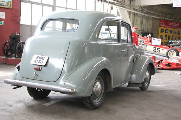  KIM-10 - Sputnik International