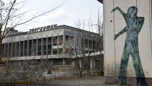Chernobyl Exclusion Area - Sputnik International