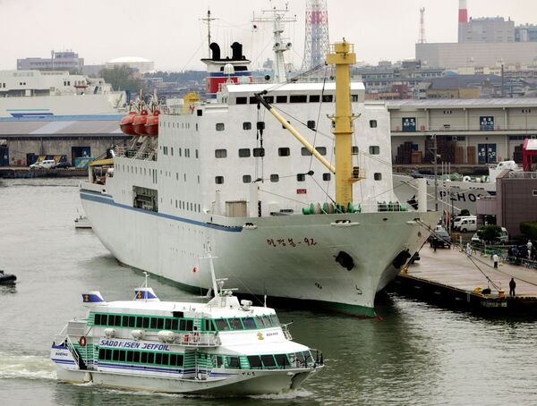 North Korean's Mangyongbong-92 ferry (File photo) - Sputnik International