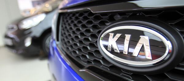 Kia Motors logo - Sputnik International