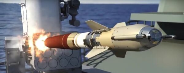 SeaRAM Anti-Ship Missile Defense System SeaRAM Anti-Ship Missile Defense System - Sputnik International