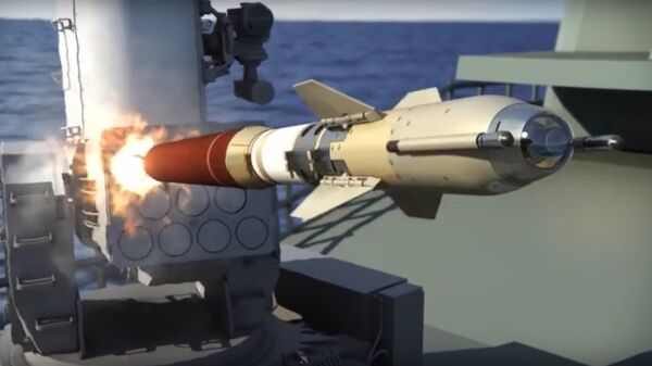 SeaRAM Anti-Ship Missile Defense System - Sputnik International