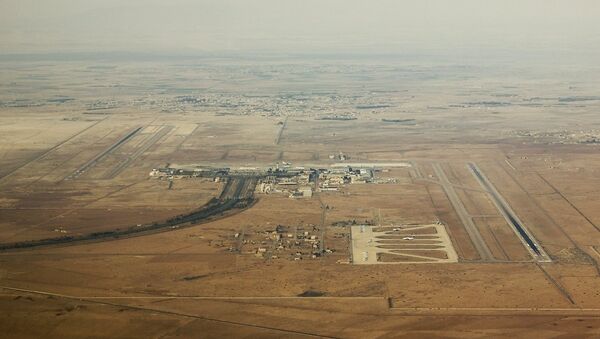 Damascus International Airport - Sputnik International