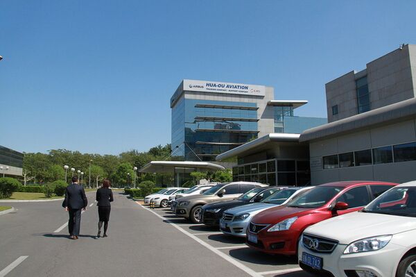 Chengdu airlines Chengdu airlines - Sputnik International