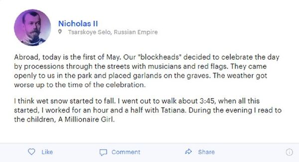 Nicolas II for Free History Project - Sputnik International