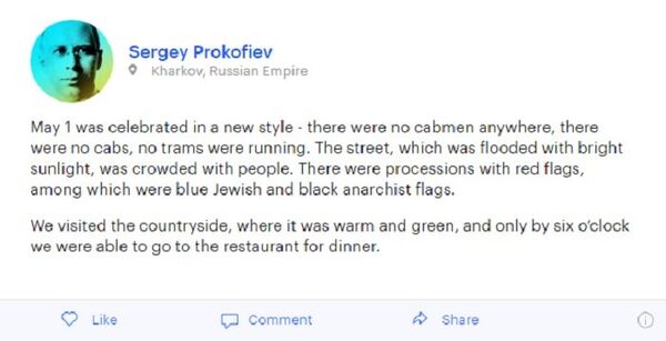 Sergey Prokoev for Free History project - Sputnik International