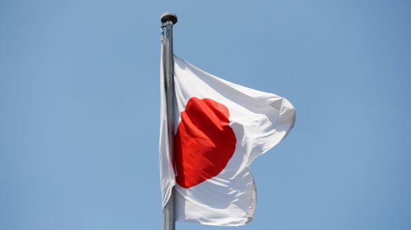 The state flag of Japan. - Sputnik International