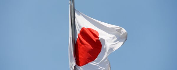 The state flag of Japan. - Sputnik International