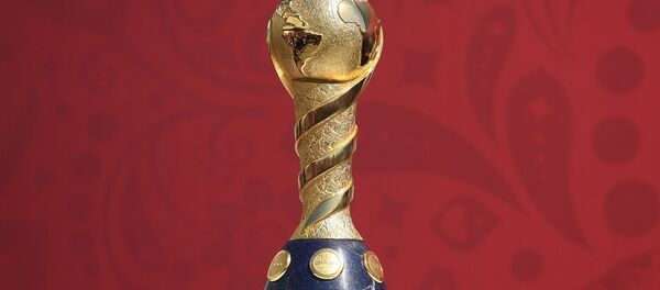 2017 FIFA Confederations Cup Park opened in Moscow 2017 FIFA Confederations Cup Park opened in Moscow - Sputnik International