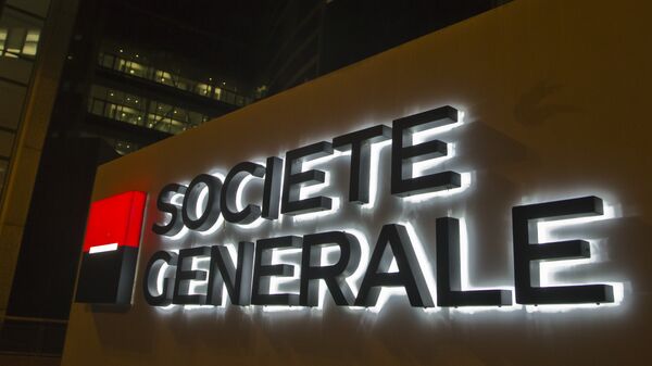 The logo of the Societe General bank is pictured at the business district La Defense, in Paris Wednesday, October 12, 2016.  - Sputnik International