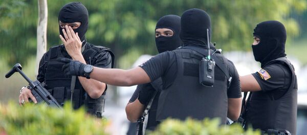 Malaysian Security Forces (File) - Sputnik International