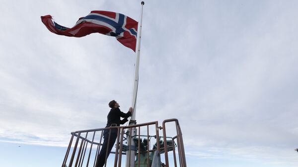 Norwegian flag (File) - Sputnik International