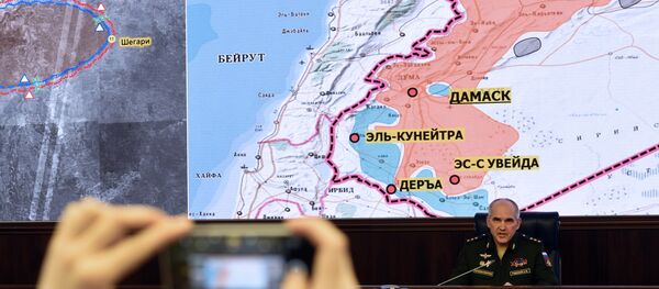 Senior Russian military commander Sergei Rudskoi speaks during a news briefing on the situation in Syria, Moscow, May 5, 2017 - Sputnik International