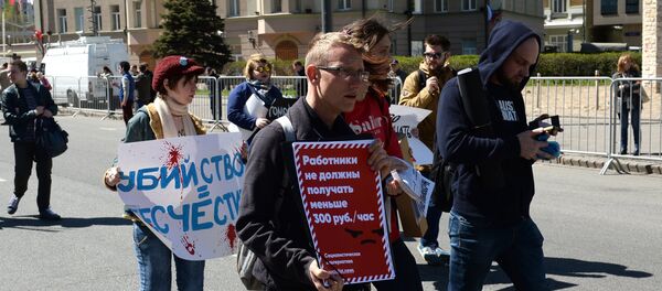Opposition demonstration and rally in Moscow - Sputnik International