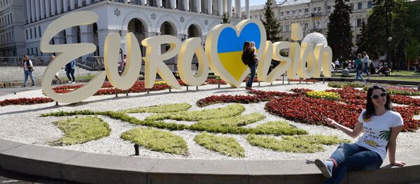Preparations for Eurovision 2017 in Kiev - Sputnik International