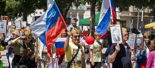 The Second World War commemoration event, dubbed Immortal Regiment, took place in the center of Portugal’s capital city of Lisbon The Second World War commemoration event, dubbed Immortal Regiment, took place in the center of Portugal’s capital city of Lisbon - Sputnik International