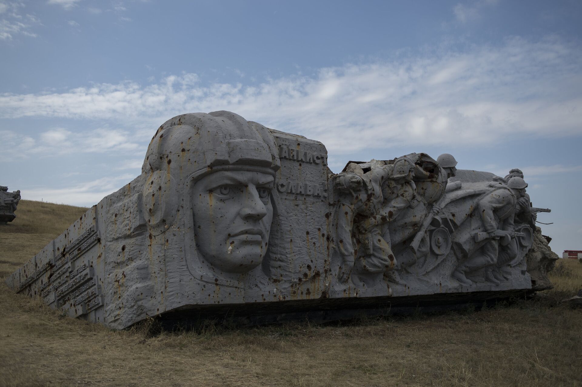 Ruins of the Saur-Mogila (Saur Grave) Memorial in Donetsk Region where festive events were held to celebrate the Day of Donbass Liberation from Nazi Invaders. - Sputnik International, 1920, 13.04.2023