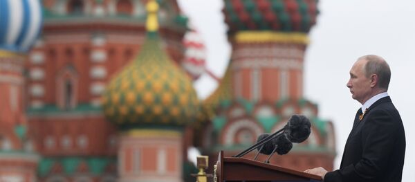 Russian President Vladimir Putin - Sputnik International