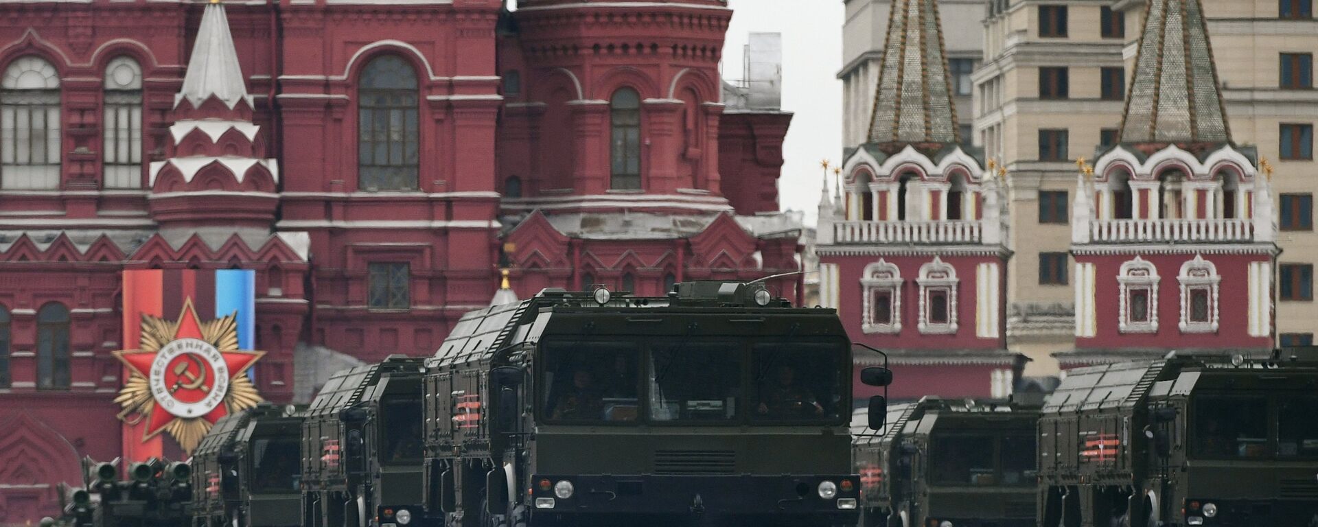 Iskander shorter-range missile systems at the military parade devoted to the 72nd anniversary of Victory in the Great Patriotic War, on the Red Square in Moscow. - Sputnik International, 1920, 19.07.2024