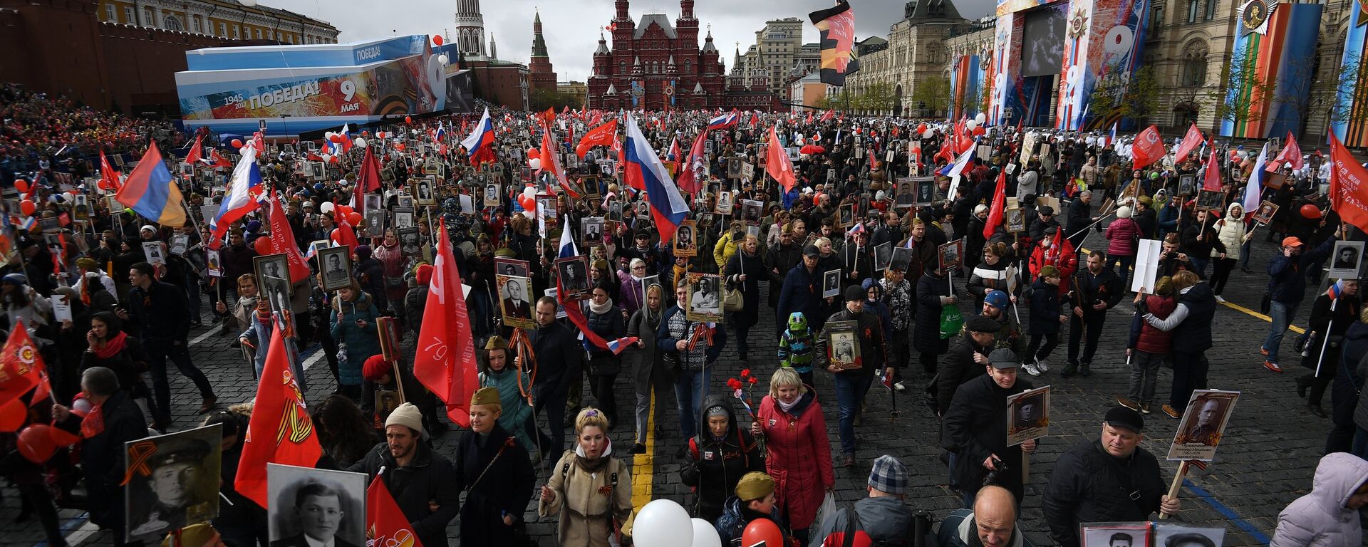 'Immortal Regiment' March in Moscow - Sputnik International, 1920, 09.05.2022