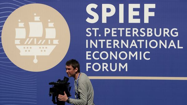 The logo of the St. Petersburg International Economic Forum. (File) - Sputnik International