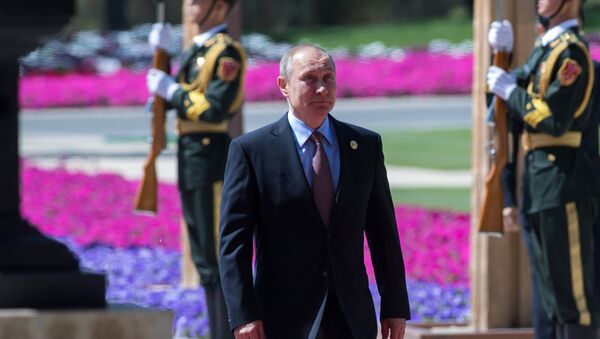 Russian President Vladimir Putin visits China. Day Two - Sputnik International