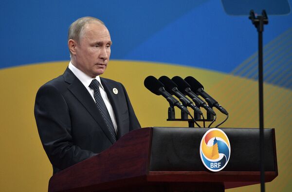 President Vladimir Putin's working visit to China President Vladimir Putin's working visit to China - Sputnik International