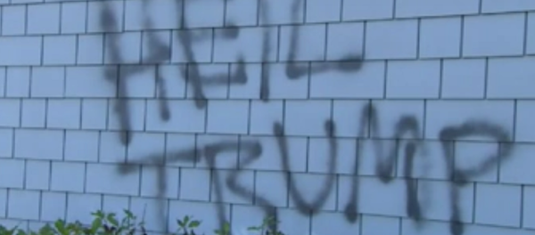 ‘Heil Trump’ Graffiti on Indy Church Last November Was a False Flag - Sputnik International