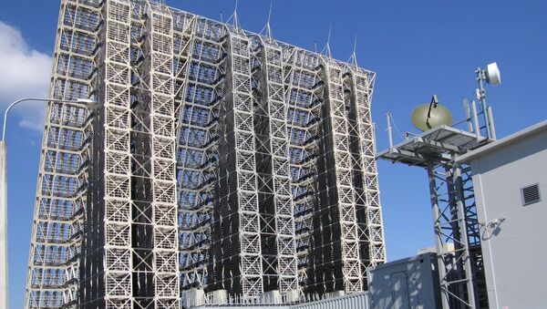 VHF radar Voronezh, Leningrad Region - Sputnik International
