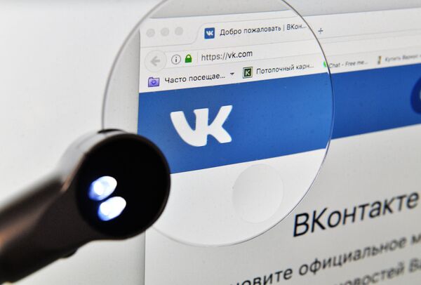 Vkontakte social network service Vkontakte social network service - Sputnik International