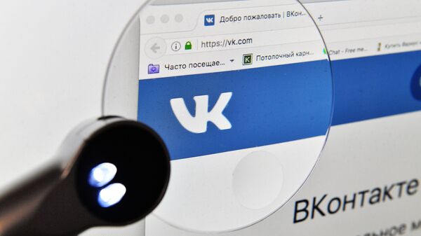Vkontakte social network service - Sputnik International