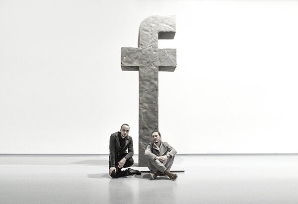 Recycle Group - Sputnik International