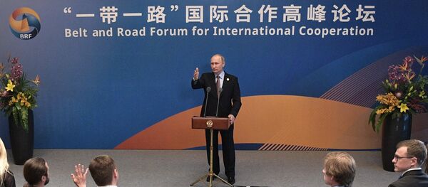 May 15, 2017. Russian President Vladimir Putin during a media scrum with the Russian press following his participation in the Belt and Road Forum for International Cooperation - Sputnik International