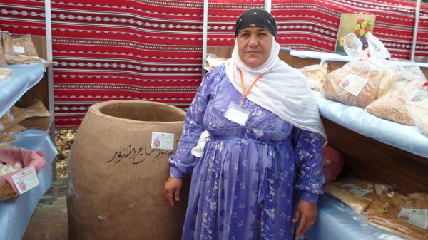 Sultana al Akhras - Sputnik International