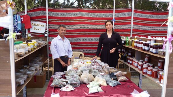 Iman Muhammed Faki - Sputnik International