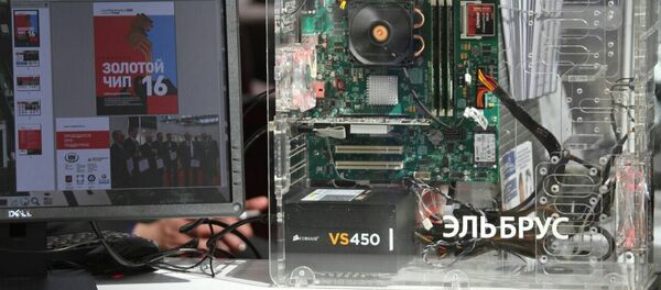 Rostec Presents First Computers Based on Elbrus-8S Microprocessor at CIPR Rostec Presents First Computers Based on Elbrus-8S Microprocessor at CIPR - Sputnik International