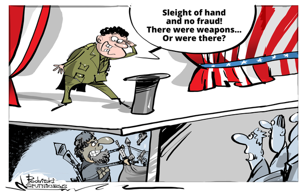 Losing weapons Losing weapons - Sputnik International