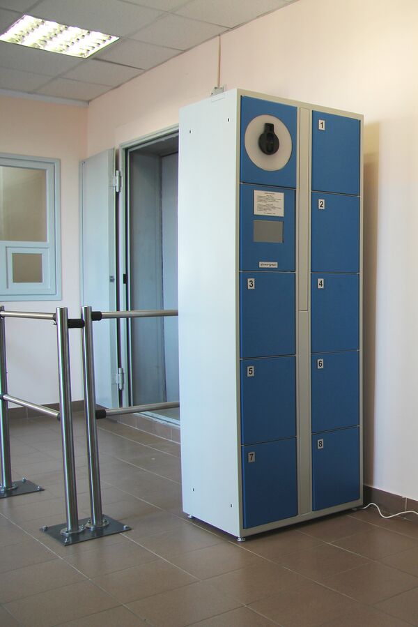 Digital Industry of Industrial Russia 2017 exhibition Digital Industry of Industrial Russia 2017 exhibition - Sputnik International