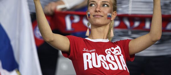 A Russia fan. (File) A Russia fan. (File) - Sputnik International