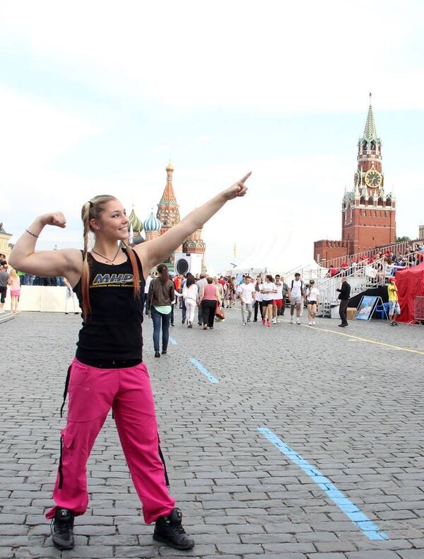 Maryana Naumova Maryana Naumova - Sputnik International