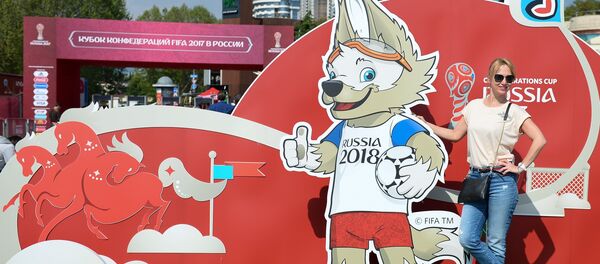 2017 Confederations Cup Park opened in Sochi 2017 Confederations Cup Park opened in Sochi - Sputnik International