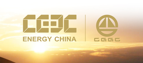 China Gezhouba Group Company Limited China Gezhouba Group Company Limited - Sputnik International