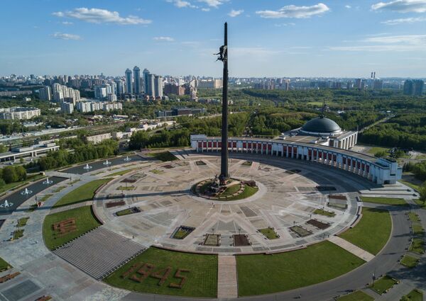 A View From Above: Bird's Eye Panorama of Moscow - Sputnik International