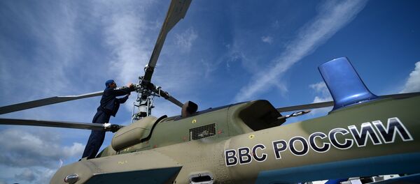 A Ka-226T light multipurpose helicopter A Ka-226T light multipurpose helicopter - Sputnik International