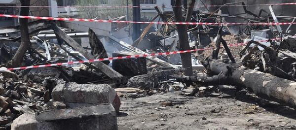 Blast in Kabul, Afghanistan - Sputnik International