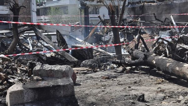 Blast in Kabul, Afghanistan - Sputnik International